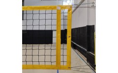 Карманы для волейбольных антенн, желтые, АТ617