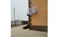 Ферма для игрового баскетбольного щита настенная вынос 0,5 м АТ143