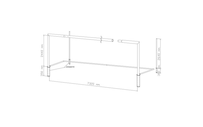 Ворота футбольные 7,32х2,44 м ТИП 1, Сертификат ГОСТ, на стаканах АТ205
