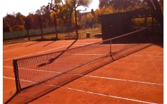 Линии для разметки теннисного корта в отрезках по 1,6 м, ширина 4 см