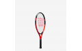 Wilson Pro Staff Precision Junior 21